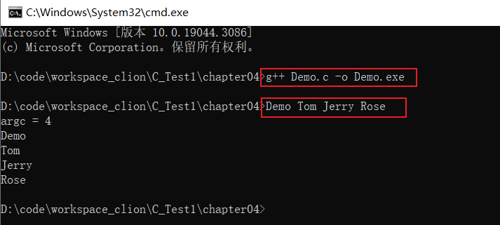 image-20230927200617380