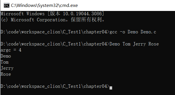 image-20230927201006205