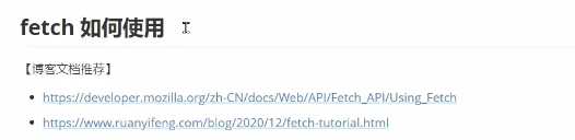 image-20260107152256986